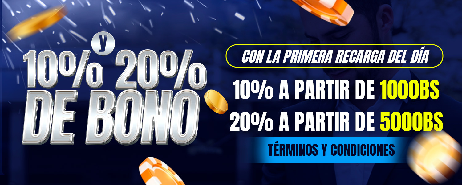 Términos y Condiciones: 